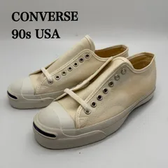CONVERSE 90s USA vintage canvas JACK PURCELL US8 コンバース ジャックパーセル キャンバス 白 26.５cm アメリカ製 美品 ヴィンテージ