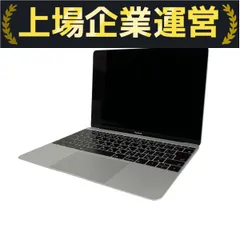 MacBook 12インチ 2017年モデル i7 16GB ,容量256GB 2025年最新】macbook 12インチ 2017 16gbの人気アイテム - メルカリ