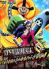 [중고] ONE PIECE 원피스 16TH 시즌 펑크 해저드 편 piece.10 [DVD]