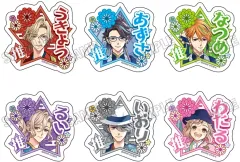 2025年最新】BROTHERS conflict 琉生の人気アイテム - メルカリ