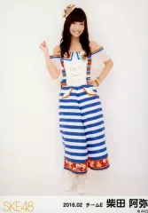 2025年最新】柴田阿弥の人気アイテム - メルカリ