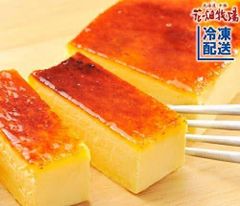 【大人気】花畑牧場 十勝カタラーナ260g×1    冷凍 アイス ケーキ