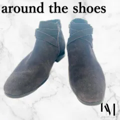 アラウンドザシューズ ブーツ スウェード ブランド シューズ 紳士靴 メンズ 41サイズ こげ茶 around the shoes 26cm?26.5cm相当のサムネイル