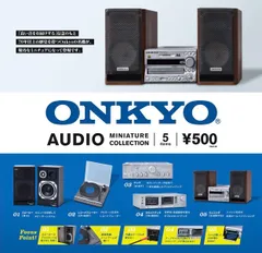 2024年最新】onkyo スピーカー ハイレゾの人気アイテム - メルカリ