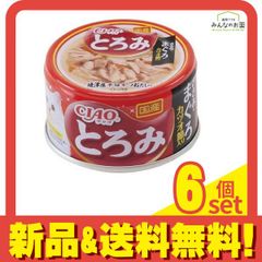 Item thumbnail for item 5ee3d370-a131-403a-9d96-e5491ea3dced