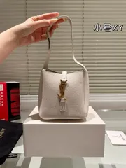 【今日特価】YSL Mini Hobo Bag / イエスエルエス ミニ ホボ バッグ / 送料無料！在庫限定価格