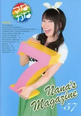 2025年最新】水樹奈々 会報の人気アイテム - メルカリ