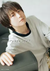 2026年最新】河西健吾の人気アイテム - メルカリ