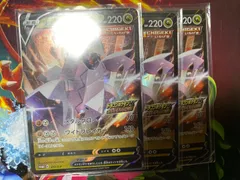 2024年最新】ドラゴンポケモンVゲットチャレンジの人気アイテム - メルカリ