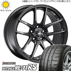 2025年最新】gr86 ホイール18インチの人気アイテム - メルカリ