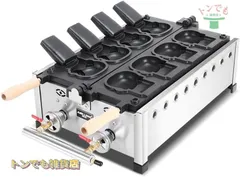 鯛焼きメーカー業務用電気たい焼き機、業務用電気加熱キティ たいやきタイプ 焙煎機、アイスクリームたい焼き焙煎機、均一加熱三種焙煎機 (2/3/4個)キティ たいやきタイプ ベーカリーシリーズ たい焼きメーカー (ガスモデル,オープニング/4枚)