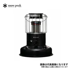 peak  ストーブ　2018エディション　レア スノーピーク雪峰祭2018年限定レインボーストーブのご紹介