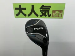 【美品】TOUR 2.0 CHROME 85X 3U アイクロスオーバー i クロスオーバー ハイドロパールマットブラック仕上げ PING