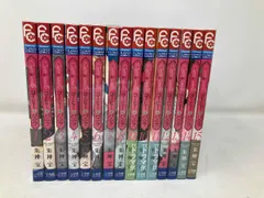 コーヒー&バニラ 1〜24巻　全巻　他関連本4冊 コーヒー&バニラ コーヒーアンドバニラ 1〜24巻12.5巻ブラック