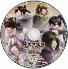 アニメ系CD　蒼穹のファフナー DEAD Aggressor THE BEYOND キャラクターソングCD「箱舟/Empty world」 中古】アニメ系CD 蒼穹のファフナー DEAD Aggressor THE BEYOND