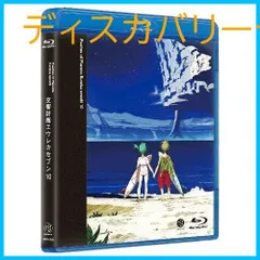 2025年最新】交響詩篇エウレカセブン blu-rayの人気アイテム