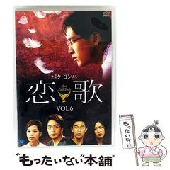 超貴重品！　パクヨンハ　未使用2010年壁掛けカレンダー 2025年最新】パクヨンハのカレンダーの人気アイテム - メルカリ
