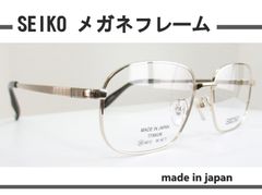 ◆SEIKO セイコー 　◆紳士メガネフレーム　SJ9026-PX (ゴールド)◆日本製◆