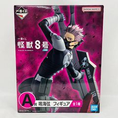 이치 반 복권 괴수 8호 3탄 A상 나루카이현 피규어 전 1종 / BANDAI 반다이