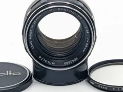 【美品】ミノルタ MC-ROKKOR PF 58mm F1.4 後期 685 ◎ MINOLTA (ミノルタ) MC ROKKOR-PF 58mm/f1.4《後期型》（MD）