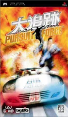【中古】パースートフォース ~大追跡~ - PSP
