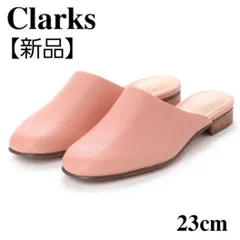 2023年最新】クラークス Clarks ミュールの人気アイテム - メルカリ