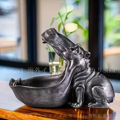 カバの小物入れ キー収納 鍵 デスク収納 置物 オブジェ 動物 アニマル 大きな口 ユニーク ポップ おもしろ雑貨 2色 プレゼント ギフト 贈り物 インテリア雑貨 玄関 エントランス リビング 4-7