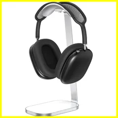 【人気商品】，【特価商品】，【特価】シルバーホワイト - 置き台 Max用ヘッドフォンスタンド、アルミ合金サポートバーと安定した滑り止めスタンド、ほとんどのヘッドフォンに対応するヘッドホン スタンド、AirPods ヘッドホン VICHYIE