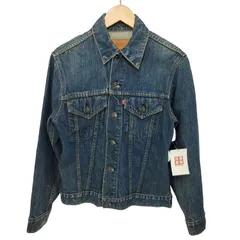 リーバイス Levis 70-80s USA製 70505-0217 ボタン裏刻印529 ケアタグ有 4th デニムトラッカージャケット メンズ US：36 