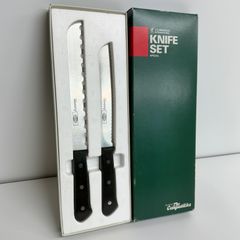 【未使用】Amway アムウェイ/J.A.HENCKELS ヘンケルス 冷凍食品＆パン切りナイフセット