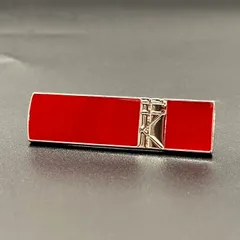 【中古】良品 Christian Dior クリスチャン ディオール ロゴ シルバー ピン ブローチ eY07137N