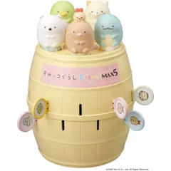 【新品・送料無料】すみっコぐらし 危機一発MAX5