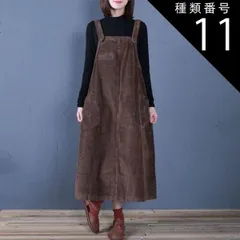 種類11：ブラック/L サロペット ワンピース ミモレ ミモレ丈 ロング ロング丈 袖なし ノースリーブ 襟なし セミフレア ストレート Iライン 厚手 コーデュロイ かわいい 大人可愛い きれいめ シンプル カジュアル 大人 上品 おしゃれ レトロ アジアン