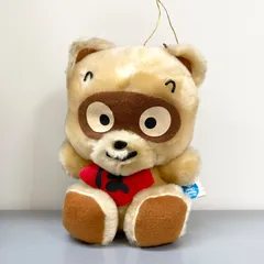 ぽこぽん日記　サンリオ　うちわ　計３点セット　当時物　レア ぽこぽん日記 サンリオ うちわ 計3点セット 当時物 レア ぽこ