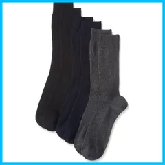 【特価セール】３足組 先丸ソックス リブ編み 補強 かかと つま先 (3色アソート) 銀イオン 吸汗速乾 抗菌防臭 ビジネス 靴下 #330 紳士 メンズ 銀マジック (PAX-ASIAN)