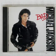 2025年最新】michael jackson bad lpの人気アイテム - メルカリ