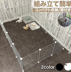 ペットフェンス 犬用 ペットサークル ドア付き 置くだけ 屋外 室内 犬 猫 ウサギ メッシュ 透明 ペットゲージ 折りたたみ 柵