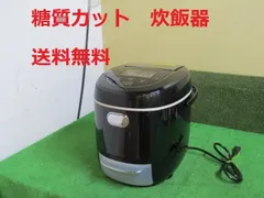 2025年最新】lcarbrckの人気アイテム - メルカリ