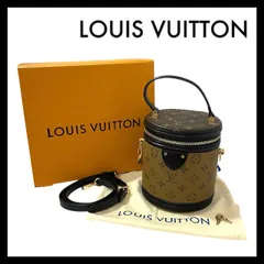 【LOUIS VUITTON】カンヌ モノグラム リバース M43986 バニティ バッグ ブラウン/茶 ブラック/黒 2Way バッグ ショルダーバッグ ハンドバッグ ルイ ヴィトン (SER-4933)