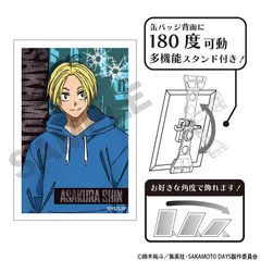 【新品/公式】SAKAMOTO DAYS_アート缶バッジ　朝倉シン 公式グッズ colleize