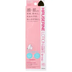 コジット ヒルセリンローション 乾燥肌用薬用 100mLのサムネイル