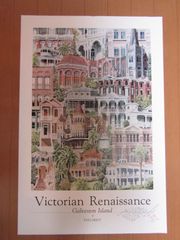 大型ポスター　Victorian Renaissance　ビクトリアン・ルネッサンス　ガルベストン島　91x61cm