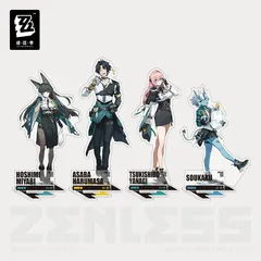 ゼンレスゾーンゼロ 浅羽 悠真 ファミリーマート グッズ セット ゼンレスゾーンゼロ 浅羽 悠真 ファミリーマート グッズ セット