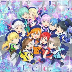 【中古】アニメ系CD 「ラブライブ!スーパースター!!」 Liella! / 笑顔のPromise/スーパースター!![第11話盤]