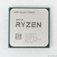 【中古】AMD Ryzen 5 5600X CPU (本体のみ) 中古】AMD Ryzen 5 5600X CPU (本体のみ) Ryzen 5 5600 BOX 中古