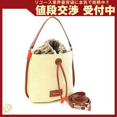  ポールスミス ショルダーバッグ ベージュ ブラウン 中古