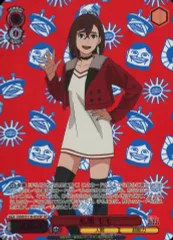 2026年最新】私服 モモ SPの人気アイテム - メルカリ