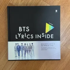 2025年最新】bts lyrics insideの人気アイテム - メルカリ