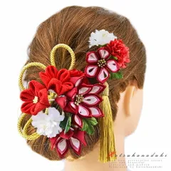髪飾り 成人式 つまみ細工 赤 振袖 袴 花 2点セット 白 ゴールド ちりめん 組紐 房付き 和柄 ヘアアクセ かんざし 和装 着物 No.9-3988