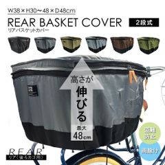 Item thumbnail for item 1cf6a570-130d-444f-a6a2-a1bc134c2720